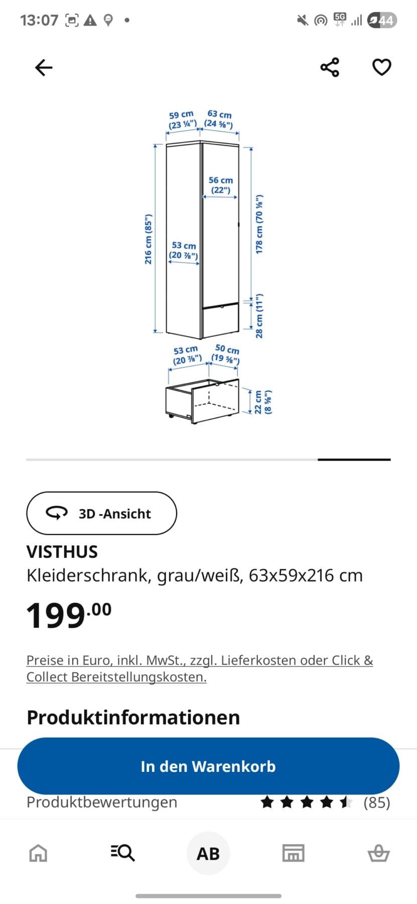 Screenshot_20250812_130704_IKEA-scaled-2.jpg