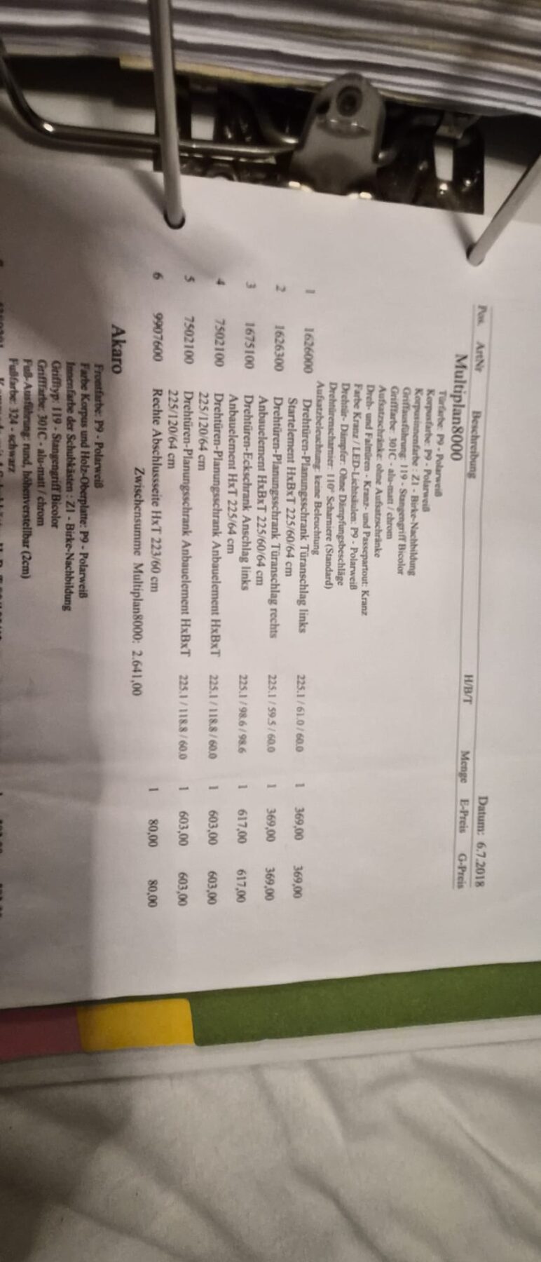 WhatsApp-Image-2026-08-05-at-17.35.20-1-scaled-1.jpeg